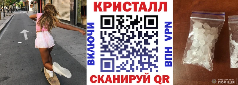 закладка  ОМГ ОМГ онион  Амфетамин VHQ  Холмск 