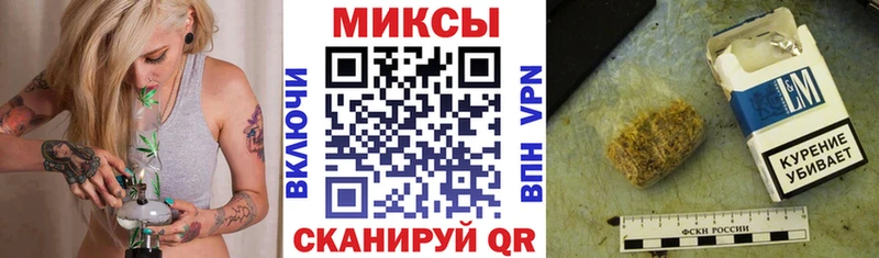 БУТИРАТ 99%  Холмск 