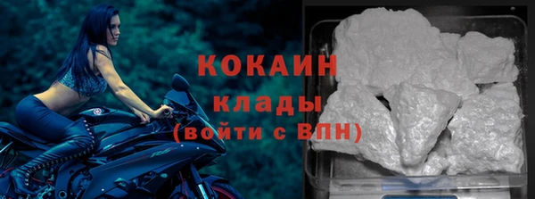 меф VHQ Абдулино