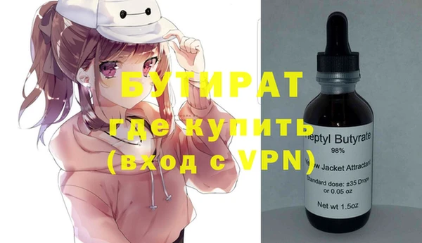 дистиллят марихуана Карпинск