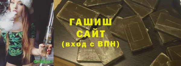 героин Абинск