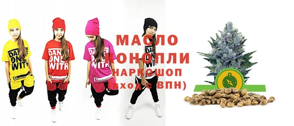 меф VHQ Абдулино