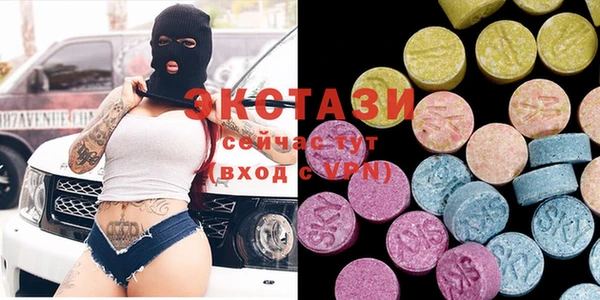 героин Абинск