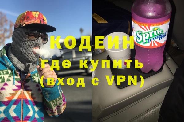 меф VHQ Абдулино