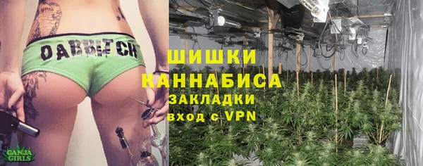 героин Абинск