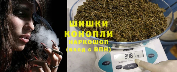меф VHQ Абдулино