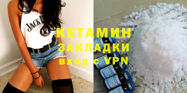 меф VHQ Абдулино
