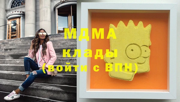 меф VHQ Абдулино