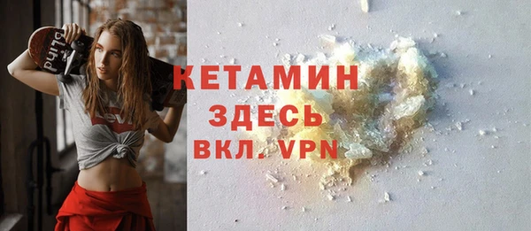 меф VHQ Абдулино