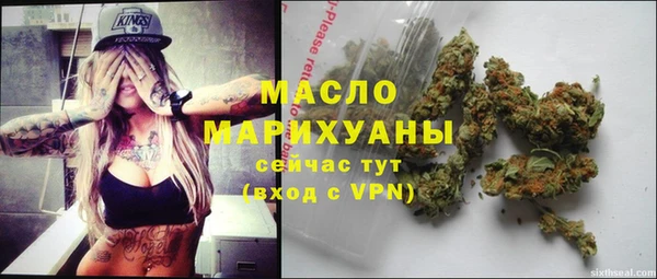 гидропоника Зерноград