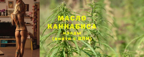 меф VHQ Абдулино
