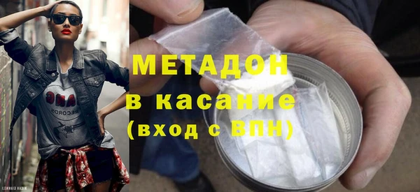 меф VHQ Абдулино