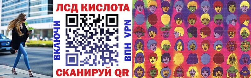 гидра ссылка  Холмск  Наркотические марки 1,8мг 